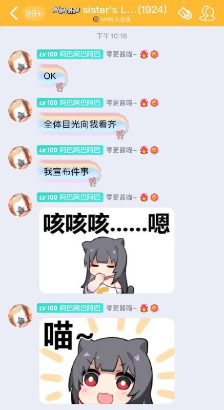 via:零更酱