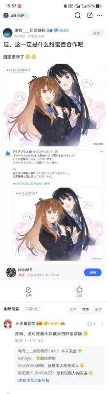 from rvalue的生草日常 via -