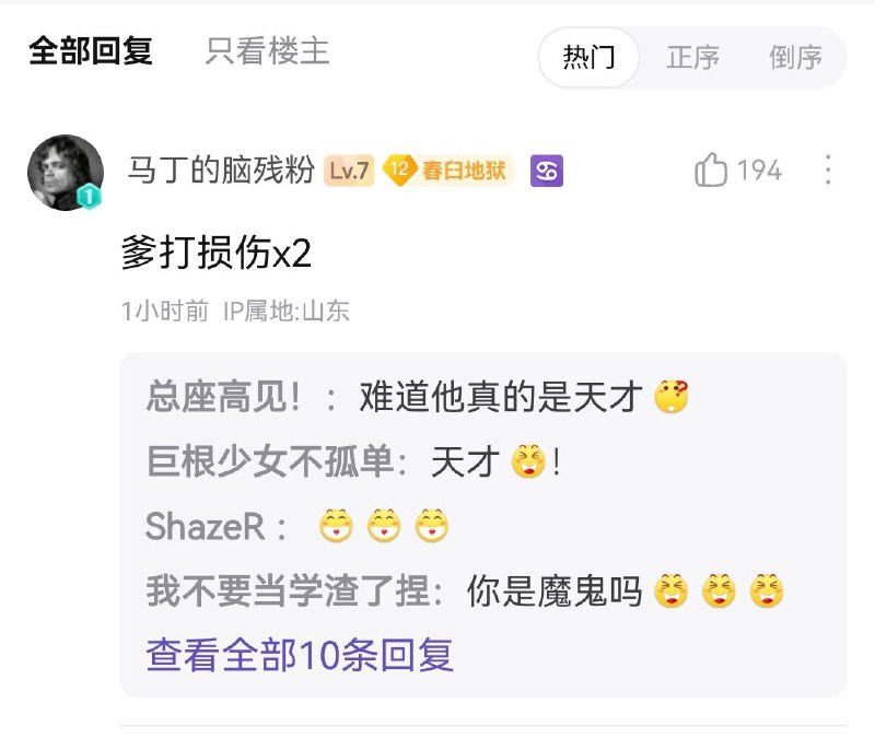 🤣🤣🤣🤣🤣🤣via LDLD 果冻🤣🤣🤣🤣🤣🤣via LDLD 果冻