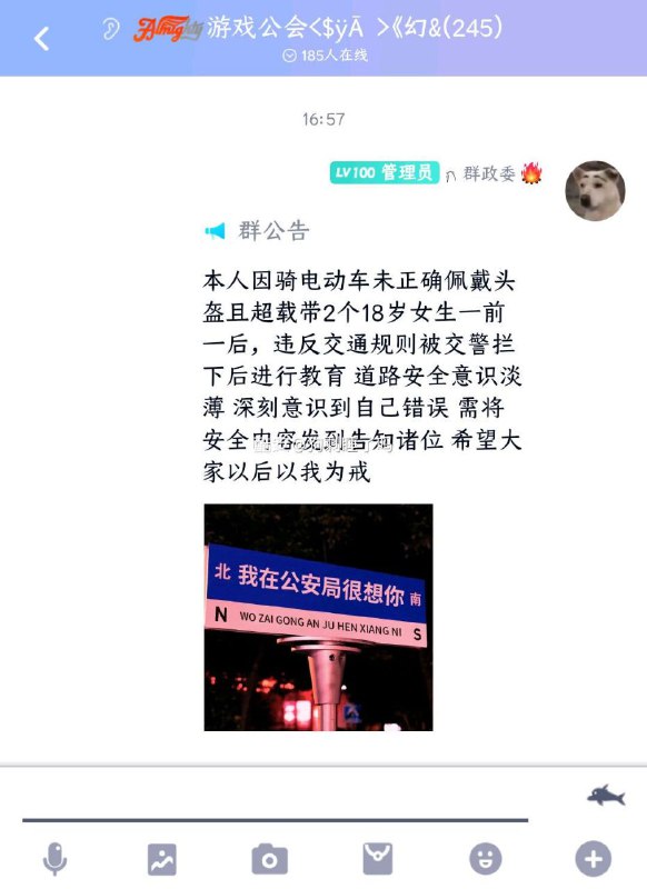 via 夏蜜柑