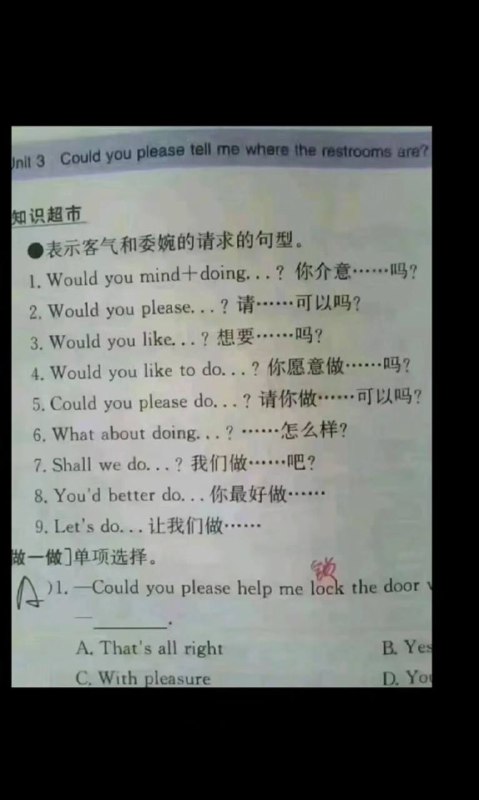 曾经的我十分单纯（