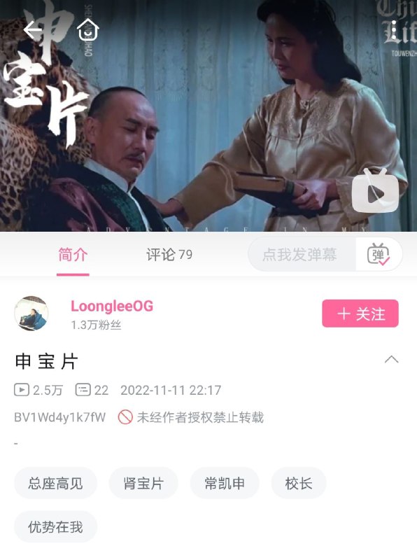 网友人才多👍网友人才多👍