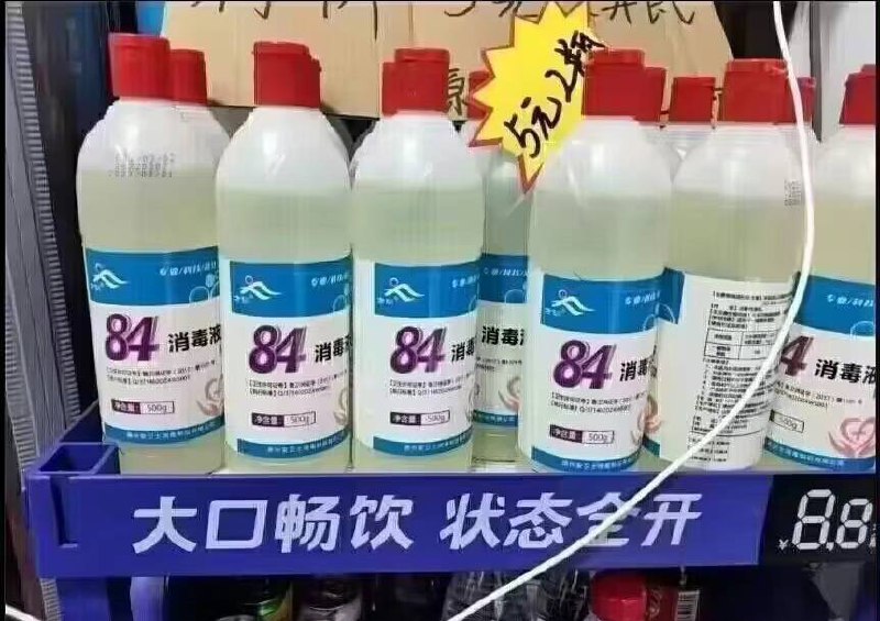 from 平壤卫视