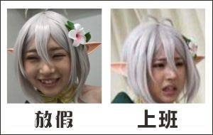 草