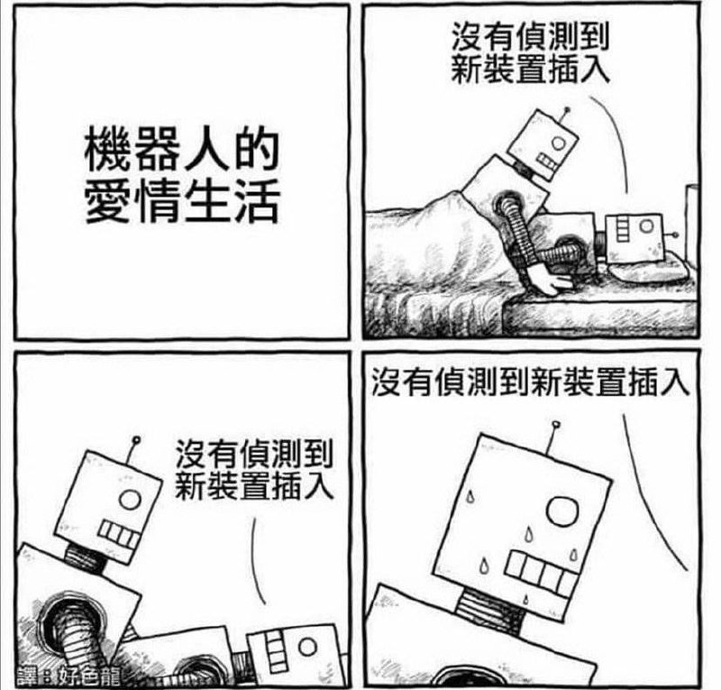 #接口消息原地址：