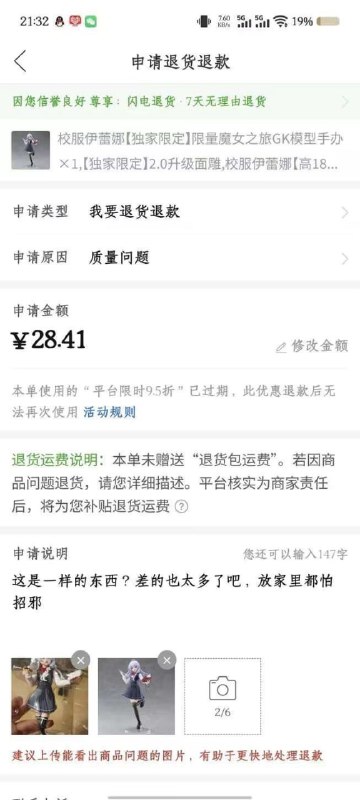 from 平壤卫视from 平壤卫视