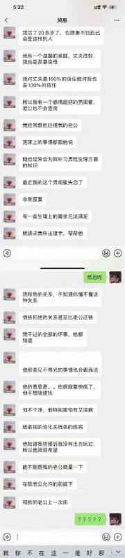via 艾莉卡 ☭