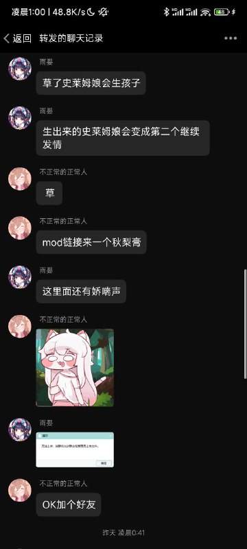地铁老人手机from 心惊报 via efsg地铁老人手机from 心惊报 via efsg
