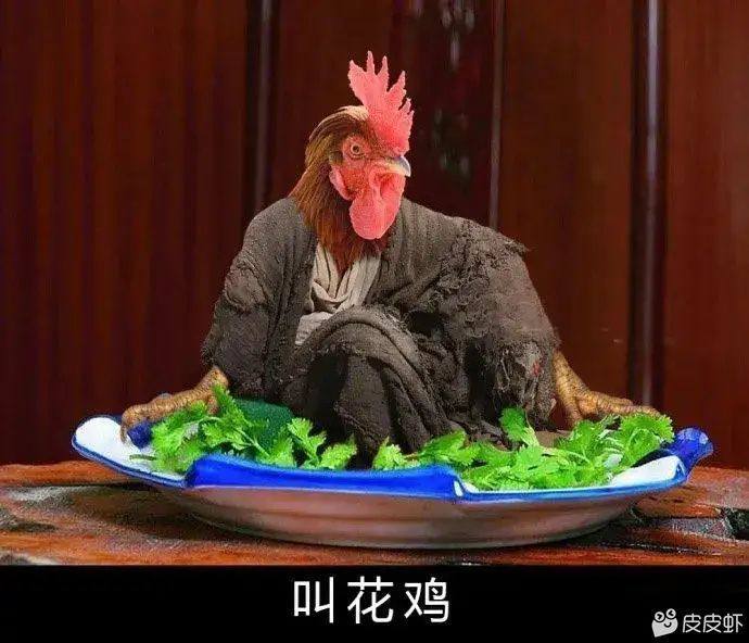 from 伟 阿from 伟 阿