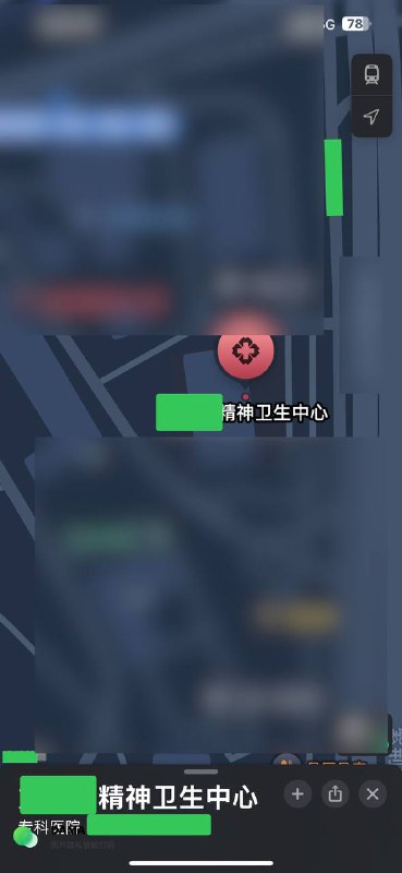 挂1380你给大刀到900…甚至主动提出加微信先款…我还是把恁送去精神病院得了😅via Eraser挂1380你给大刀到900…甚至主动提出加微信先款…我还是把恁送去精神病院得了😅via Eraser