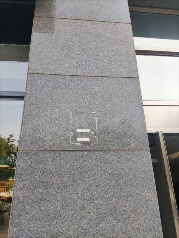 from 心惊报from 心惊报