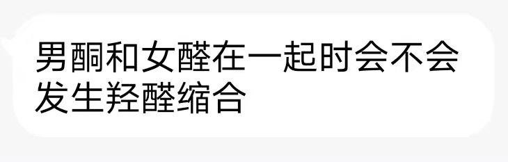 from rvalue的生草日常 #精品