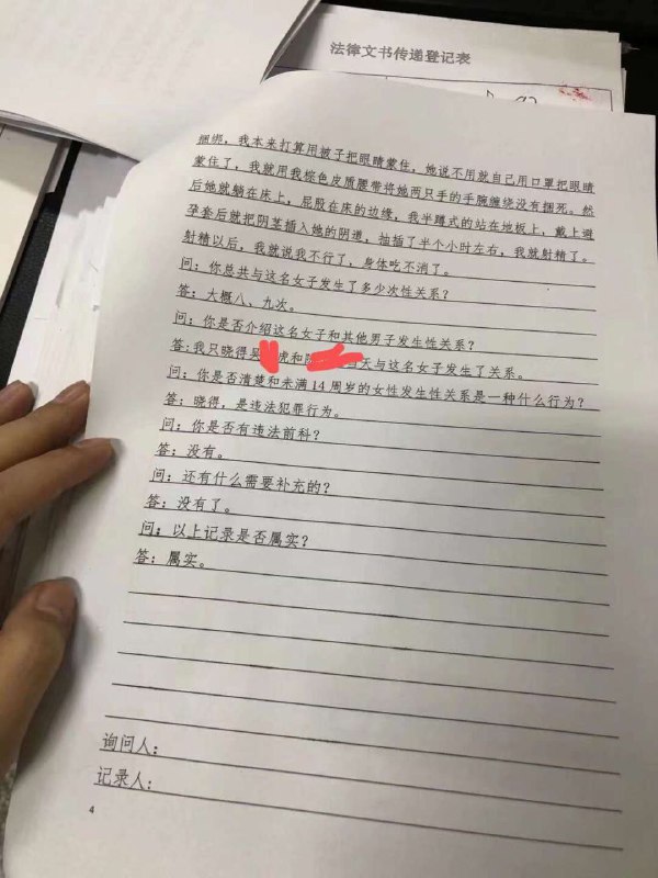 炼铜的代价兄弟们可要想好了via jia nuo zhang#精品炼铜的代价兄弟们可要想好了via jia nuo zhang#精品