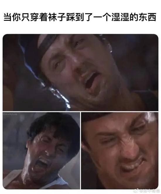 via 7号沙雕网友