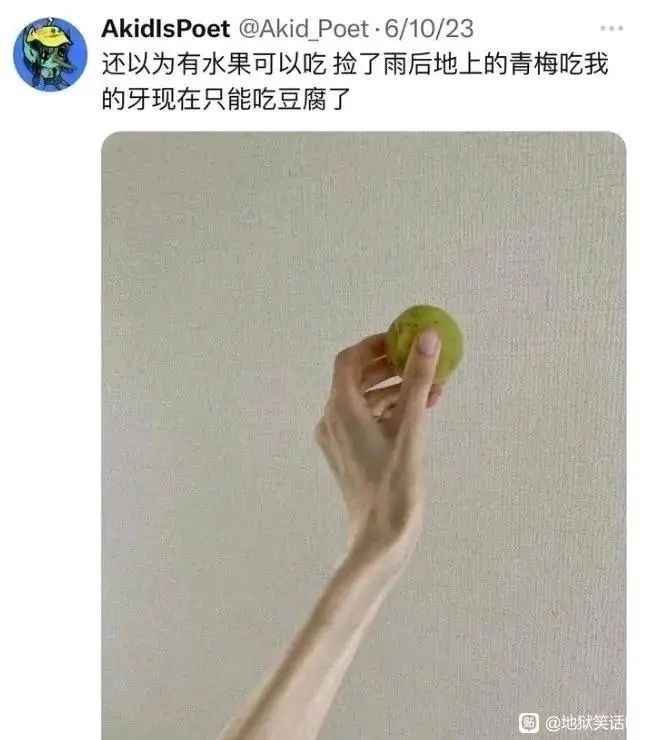 via LDLD 果冻via LDLD 果冻
