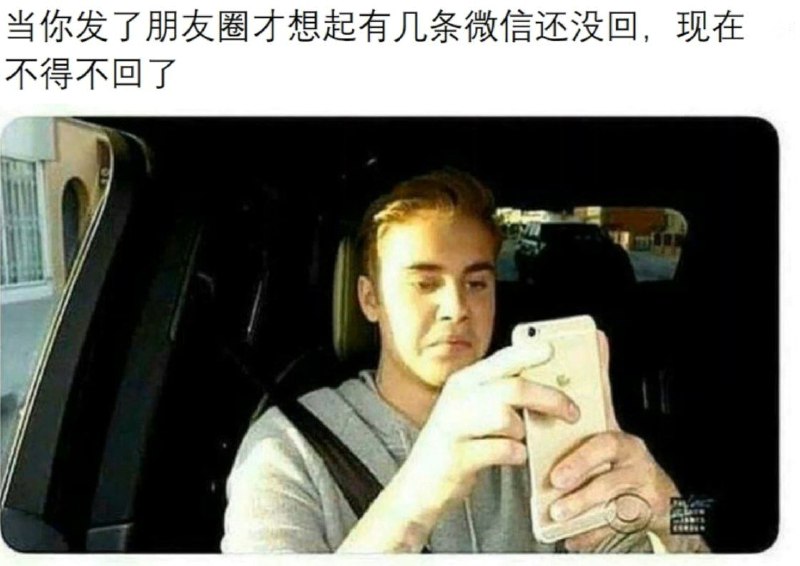 via 雪之下 雪乃