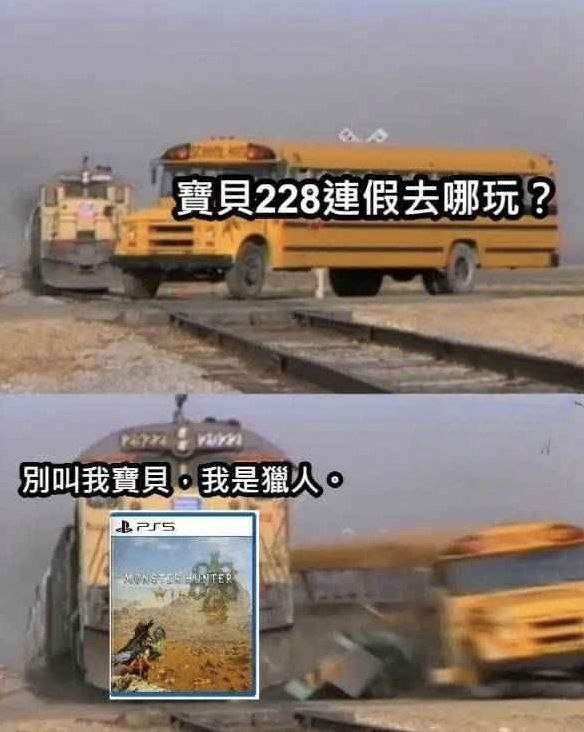 from 什麼都來點 via DECADE