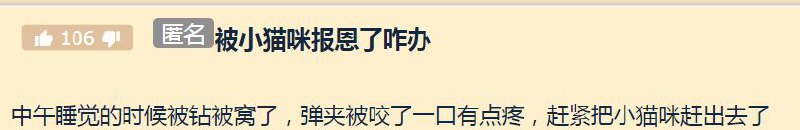 via keyword 233