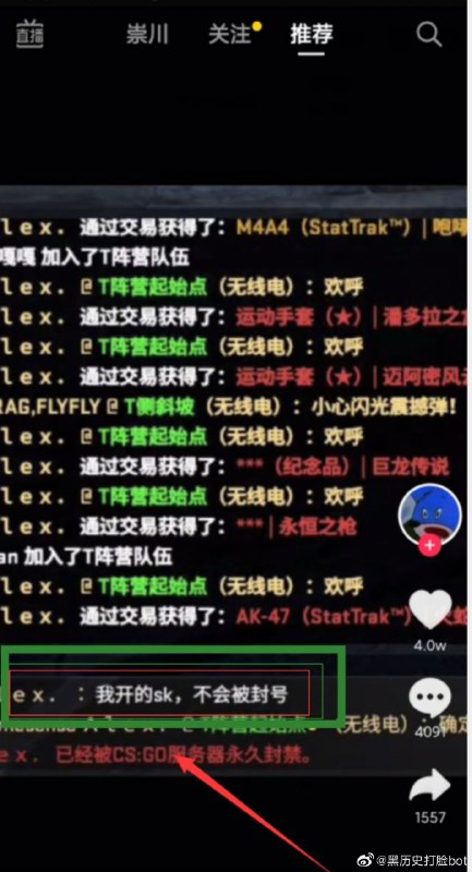 from ibuki🎮🎲🔭帰宅部