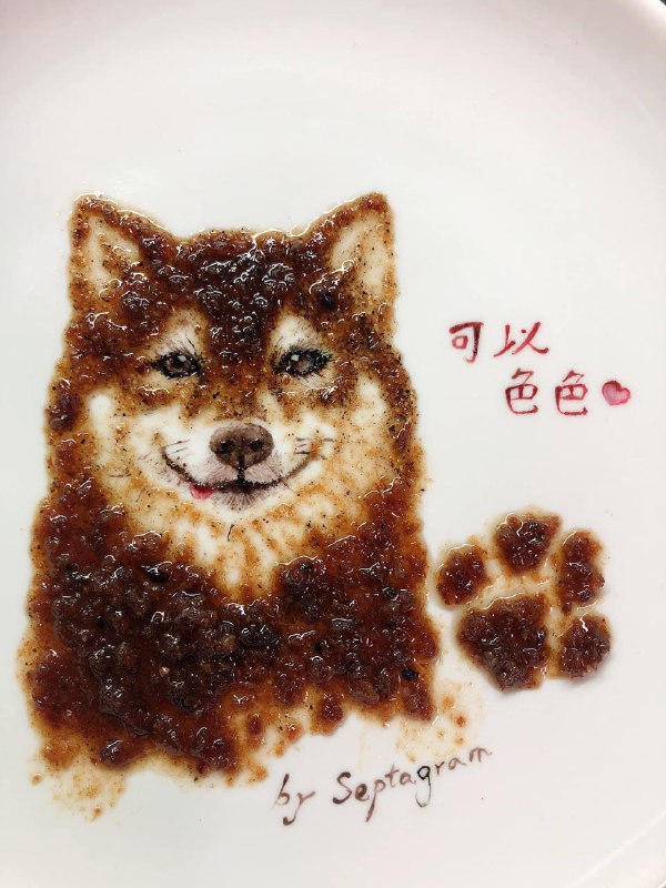 via Shibafrom 心惊报