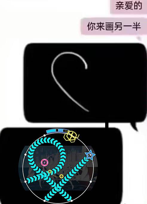 via 永雏塔菲