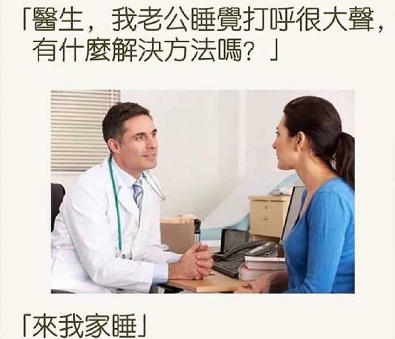 from 平壤卫视 via 呀