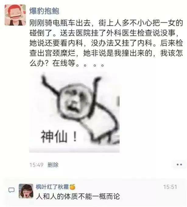 from 平壤卫视