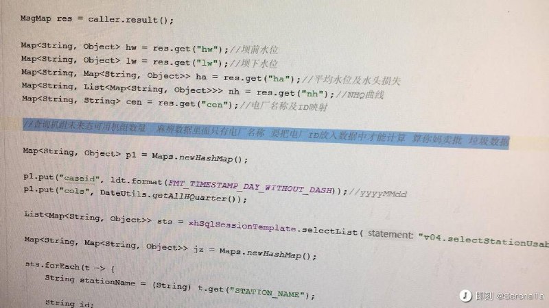 祖安程序员祖安程序员