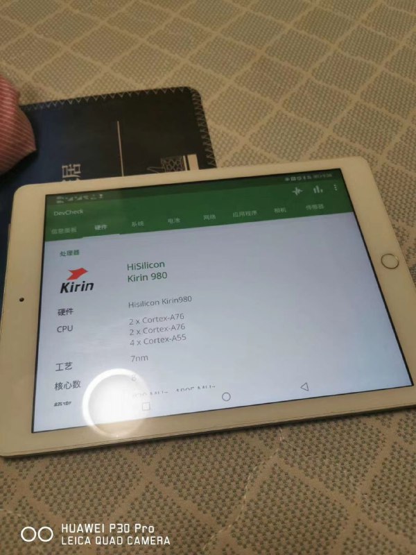 好家伙 看到个神奇的山寨机  华果平板 我竟然一时不知道该说是好活还是牛逼好家伙 看到个神奇的山寨机  华果平板 我竟然一时不知道该说是好活还是牛逼