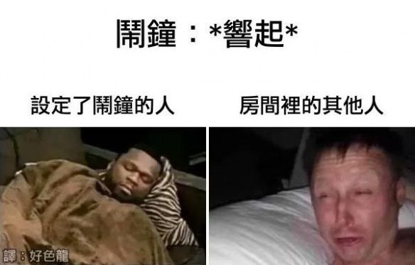 via 狸猫 残影