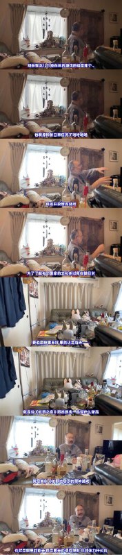 《来自深渊》作者土笔章人近期采访《来自深渊》作者土笔章人近期采访