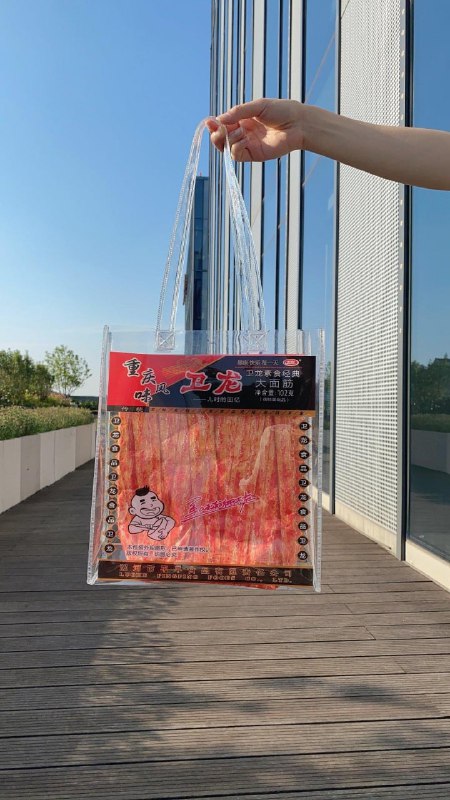 卫龙，营销界排头兵卫龙，营销界排头兵