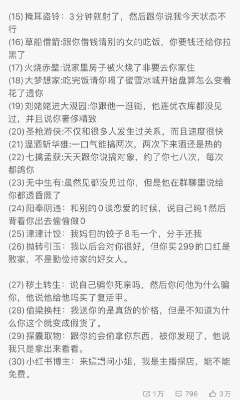via 文本文档via 文本文档