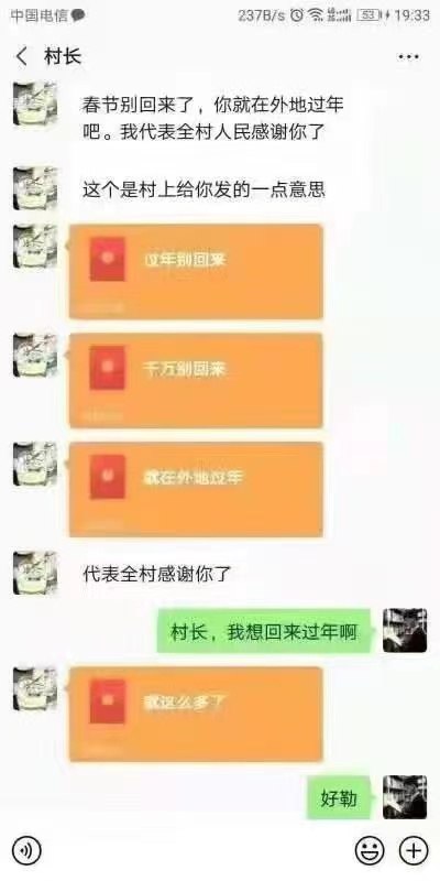 猫山王 (隔壁老王):🖼️
