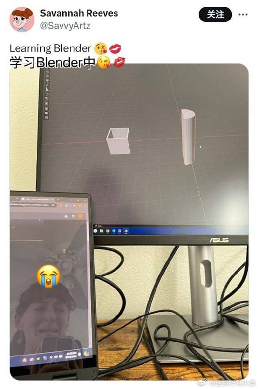 via 7号沙雕网友