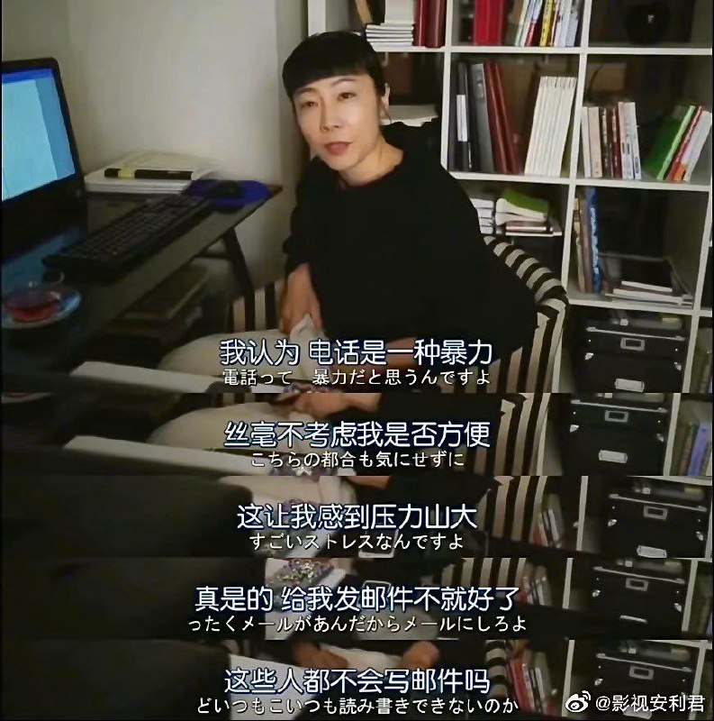 via 鸽咕鸠 | 自定义朋友数：1