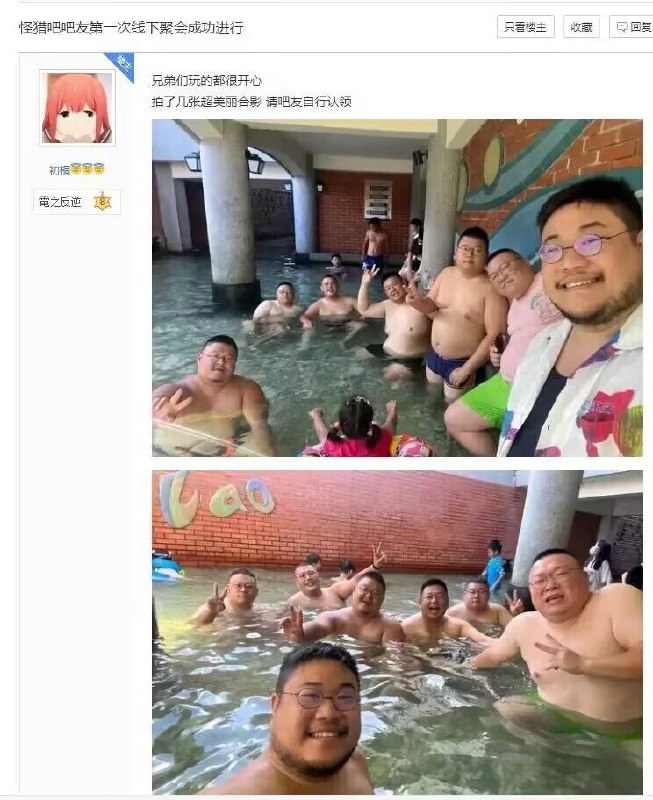 via efsg