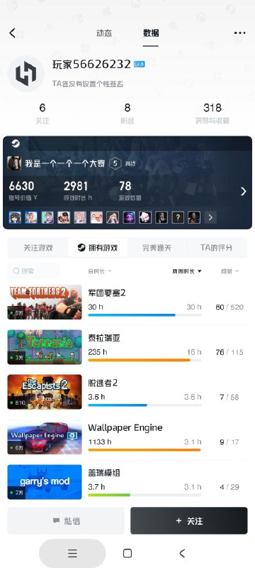 from 永远喜欢洛天依~ via 永远喜欢洛天依~from 永远喜欢洛天依~ via 永远喜欢洛天依~