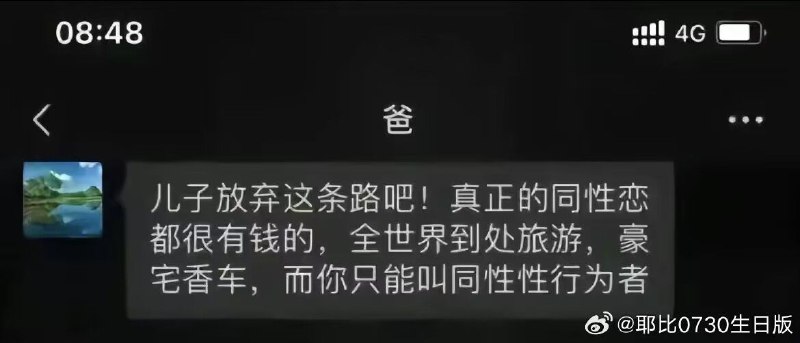 from 千