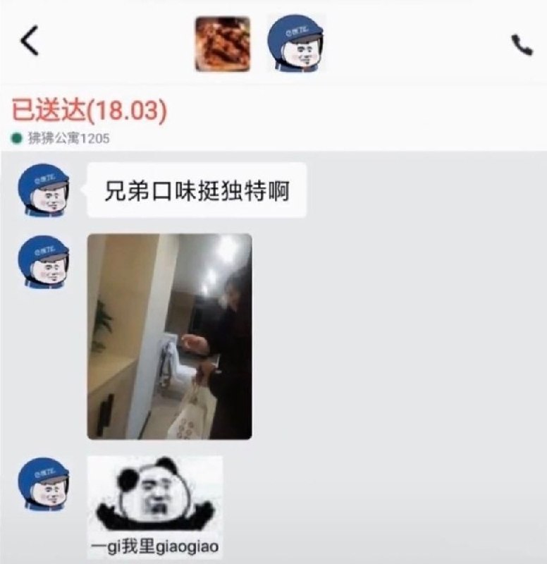 ？？？from 平壤卫视？？？from 平壤卫视