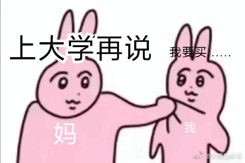 《解决一切的办法》from 锋窝