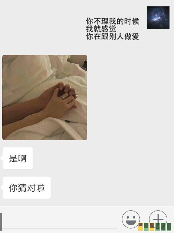 via 荷包蛋