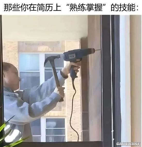 via 7号沙雕网友