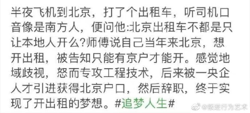 from ㅤ