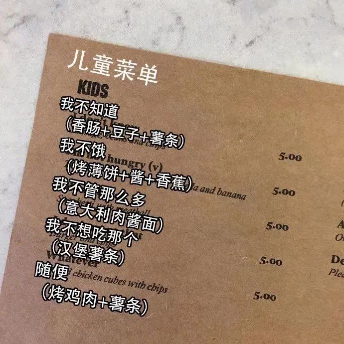 via 无名氏