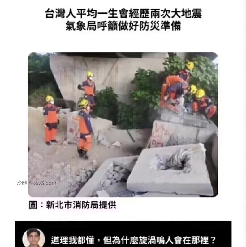 via | 大屁屁 | 哼哼 | ～🅥