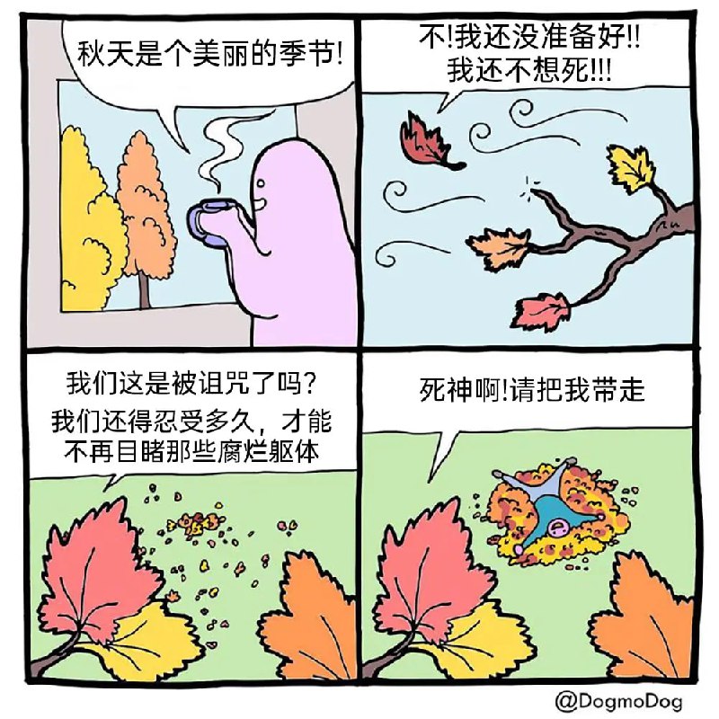 via 7号沙雕网友