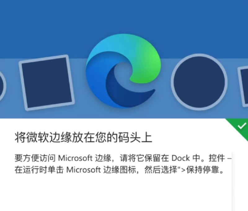 from 心惊报