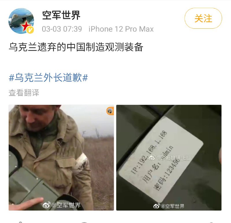 经典admin，传世密码from ㅤ