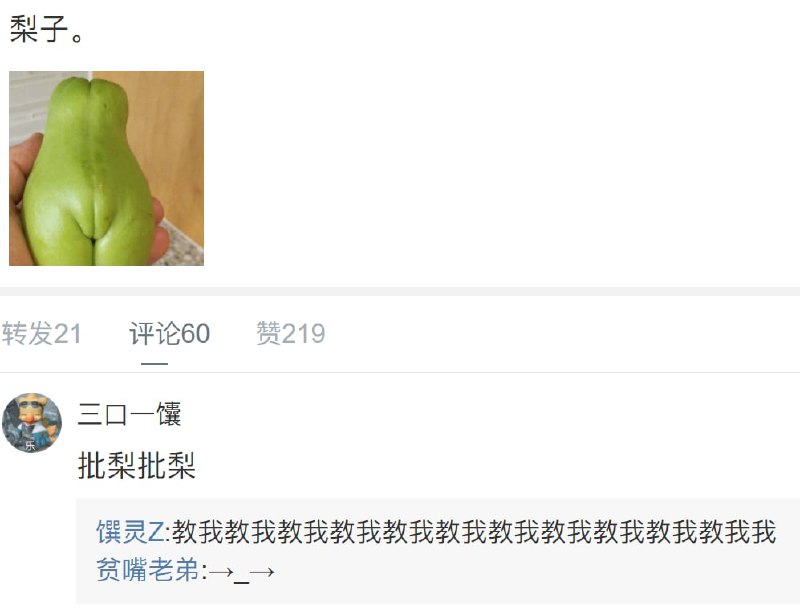 from ibuki🎮🎲🔭帰宅部